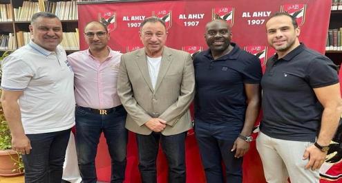 يلا كورة يكشف سبب غياب الخطيب عن مباراة الأهلي والزمالك في السوبر الأفريقي لليد